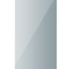 Sundirect spiegelverwarming MD650-plus (650W)